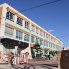 金城小学校西校門