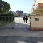 金城小学校東校門