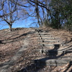 城山公園へ