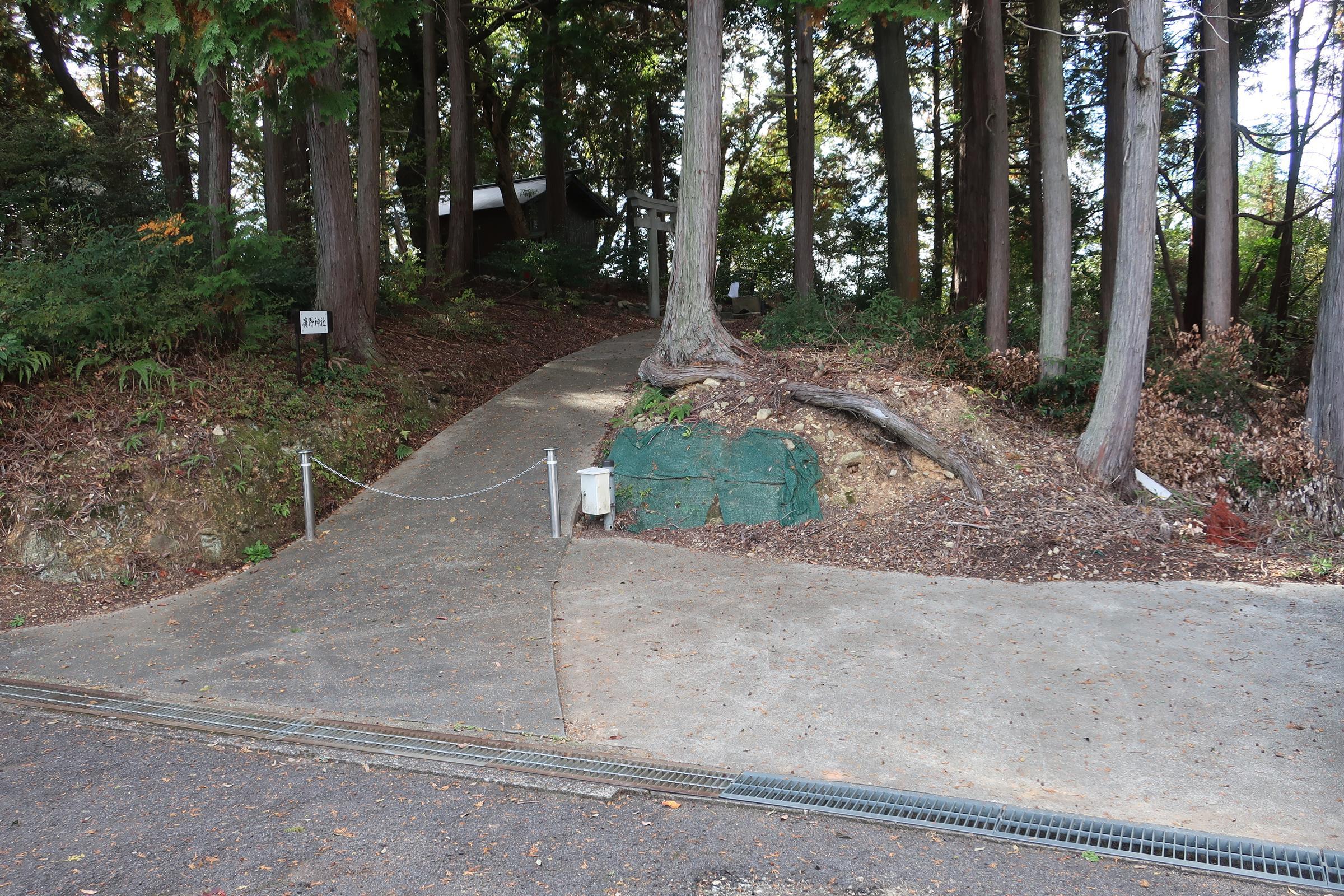 廣野神社の駐車場から…