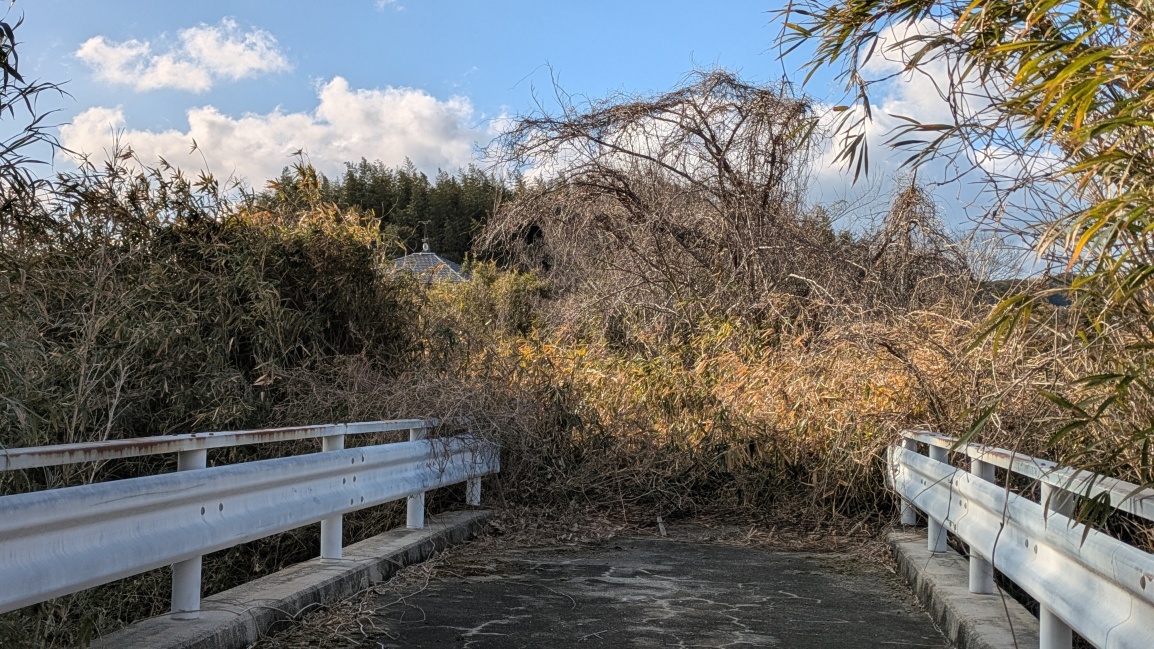 登城口