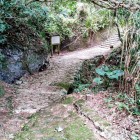 ⑥	山田谷川（ヤーガ）の石橋