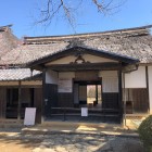 進徳館