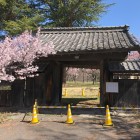 （伝）大手門