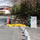 石垣とクランク形状が残る惣門跡