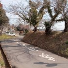 空堀跡