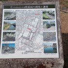 鹿島城縄張図（鹿島城赤門野外博物館）