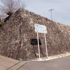 旭ヶ岡公園南東の石垣