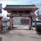 大手門