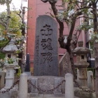 忠魂碑（題字は乃木希典）