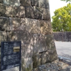 常盤橋門跡