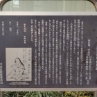 与謝蕪村居住地跡