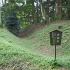 空堀