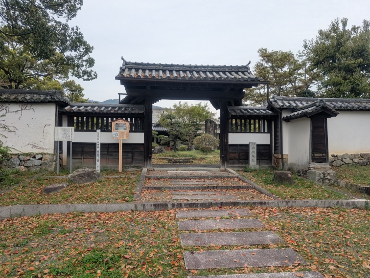 紙屋門