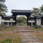 紙屋門
