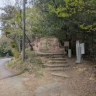登城道