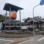 本陣跡