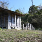 登城口に建つお堂