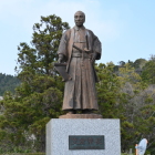月浦の支倉常長像