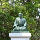 渡辺崋山像