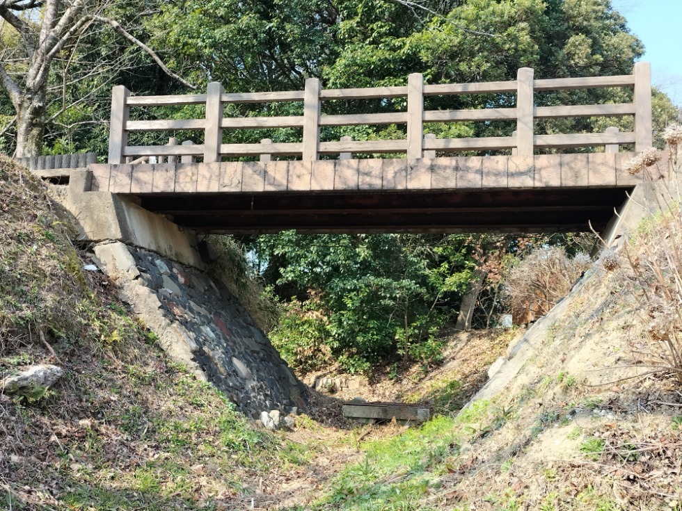 空堀＆木橋