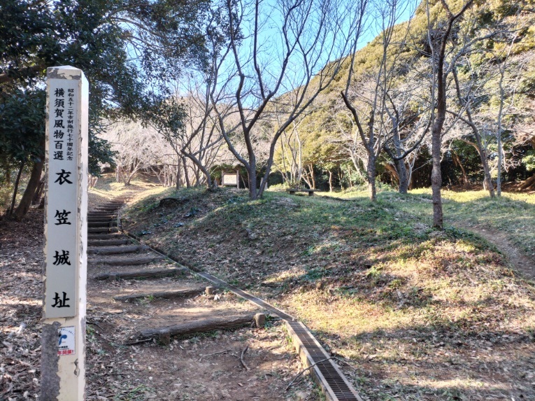 主郭全景