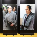 ドラマ館内べらぼう田沼意次役渡辺謙