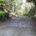 搦手門跡