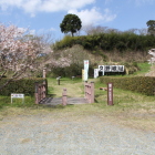 大手橋より