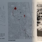 同左より有岡城跡惣構図