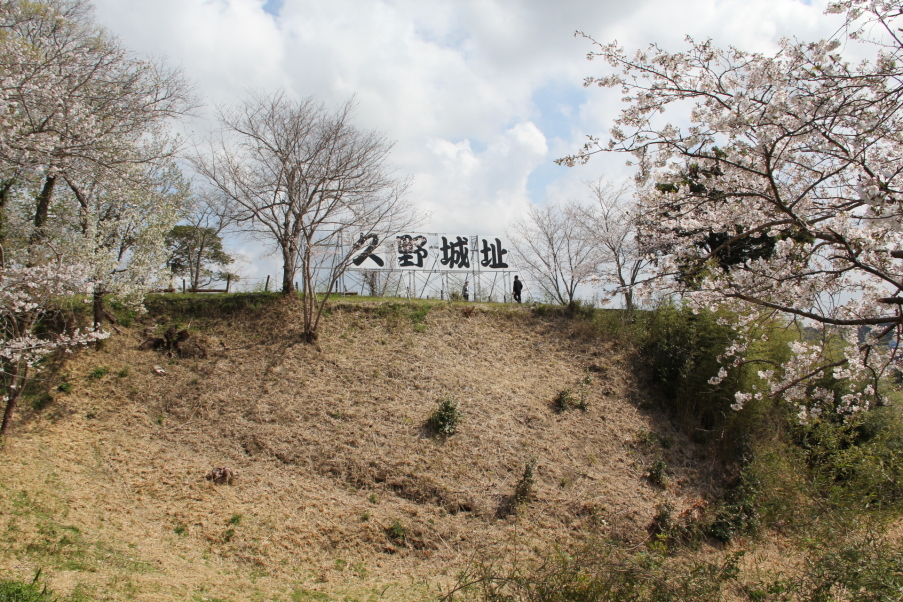 二の丸より本丸を望む