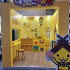 県庁ロビー内