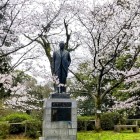 ②	二ノ丸