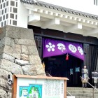 ④	女武者見参！（スタンプ場所はここよ）