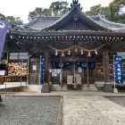 ⑥	高城神社