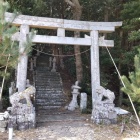 ③	大吉戸神社