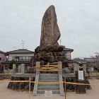龍造寺隆信公碑