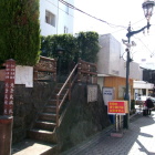 北条氏政・氏照の墓所