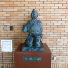 二宮尊徳修学の像