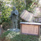 二宮尊徳 翁像