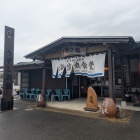 鹿児島の海鮮食堂