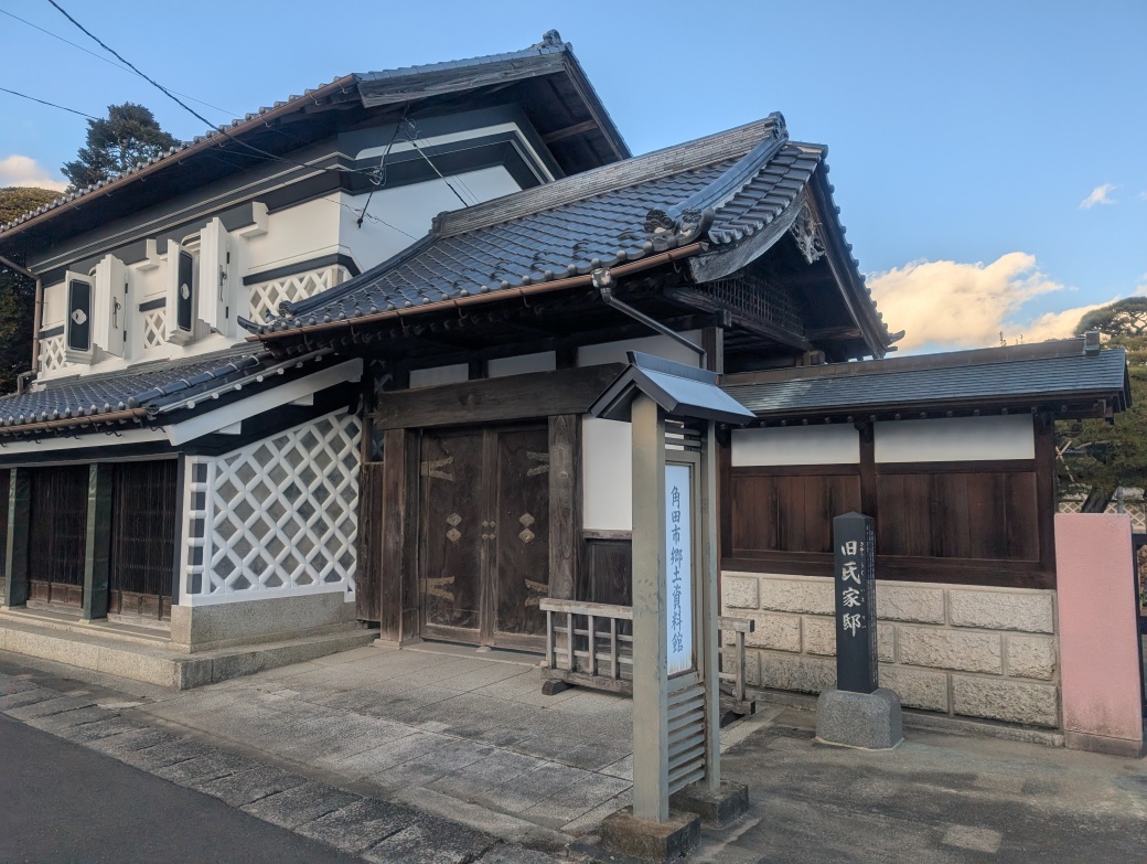 移築城門