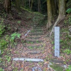 わかりやすい登城口