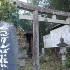 八風吹不動堂