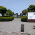 小公園になっている