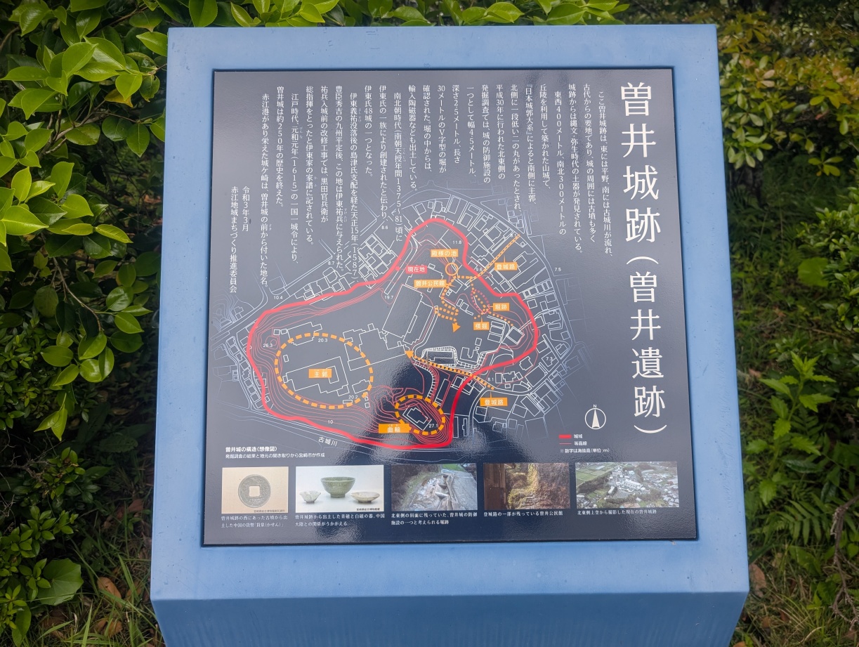 病院駐車場わきにある案内板