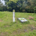 本丸