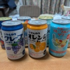 変わったカクテルで一杯
