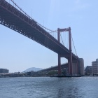 若戸大橋