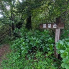 北にも展望台がある